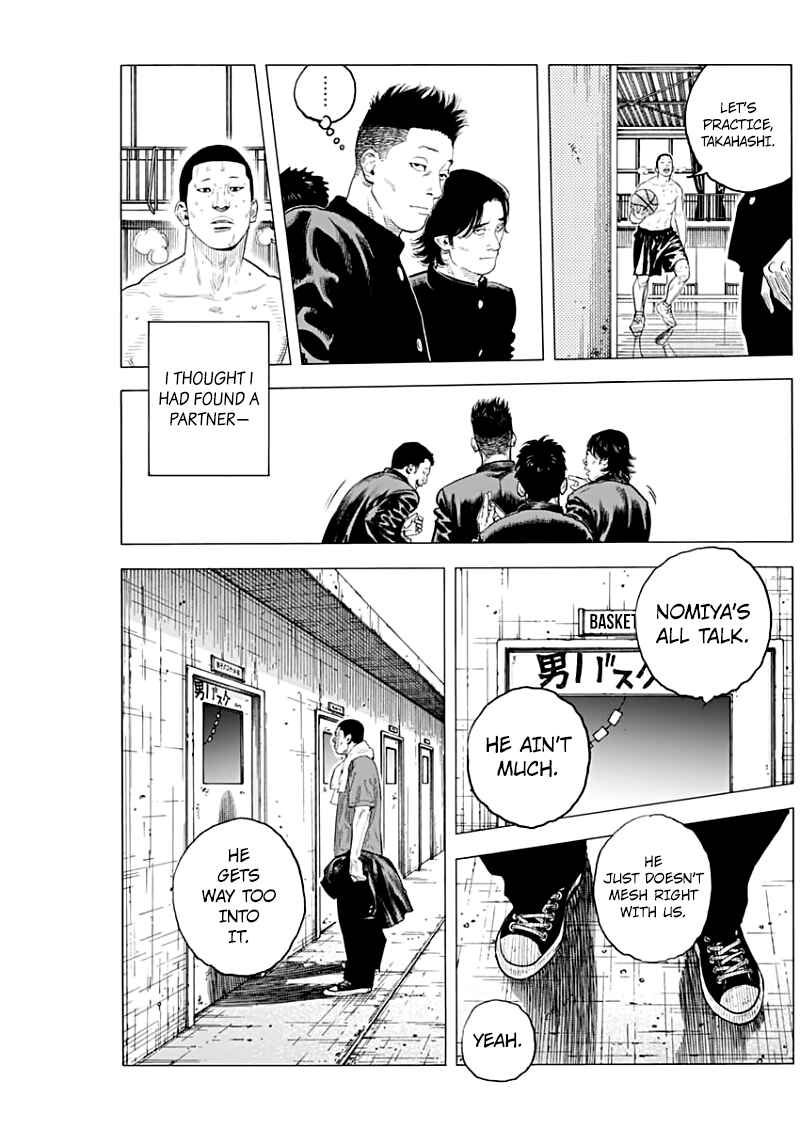 Page 27 Chapter 89 REAL