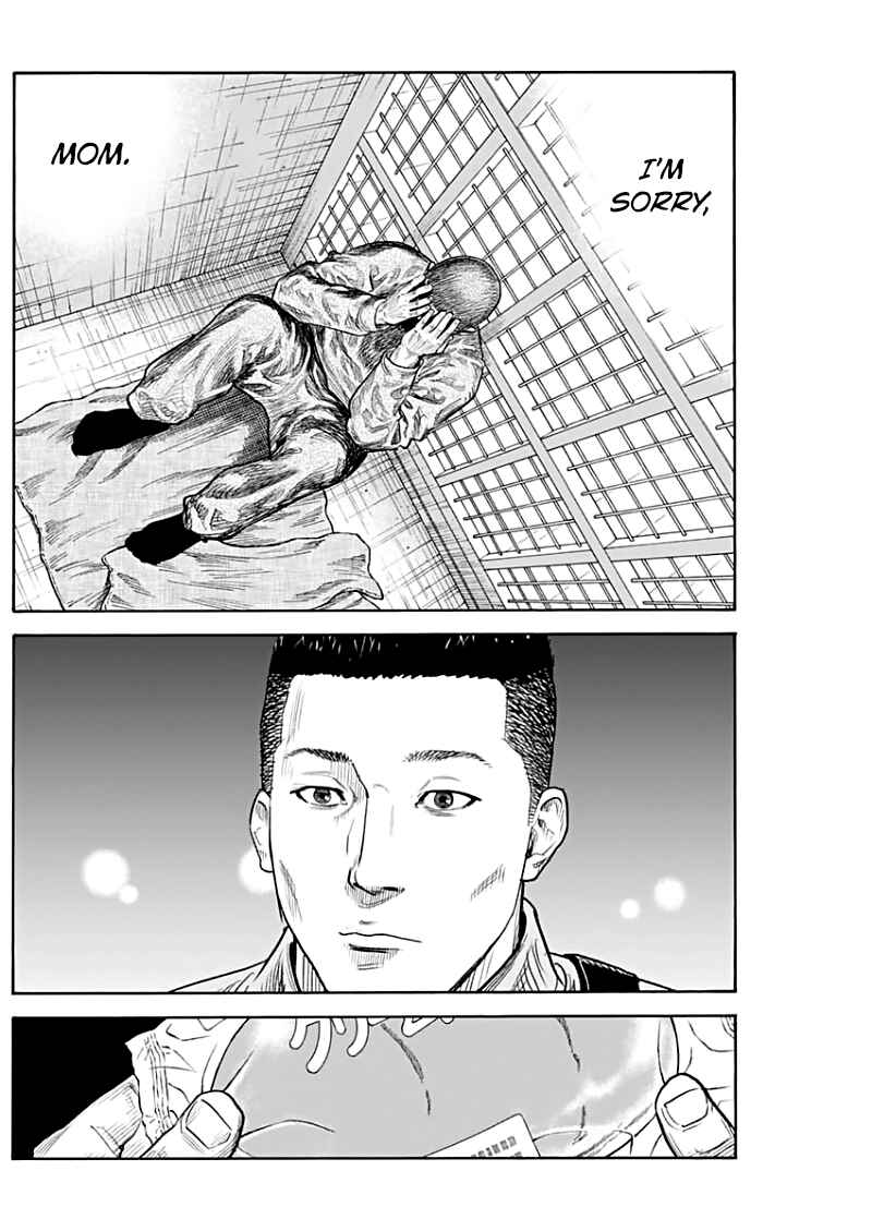 Page 32 Chapter 89 REAL