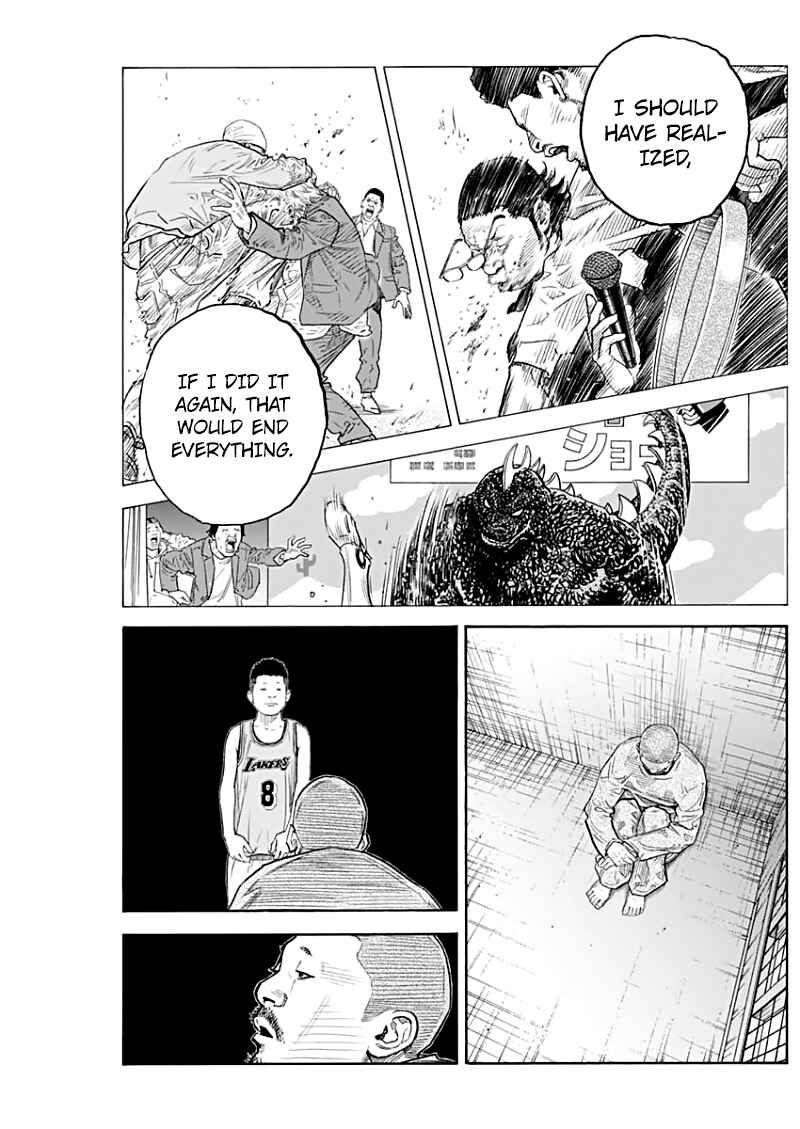 Page 7 Chapter 89 REAL