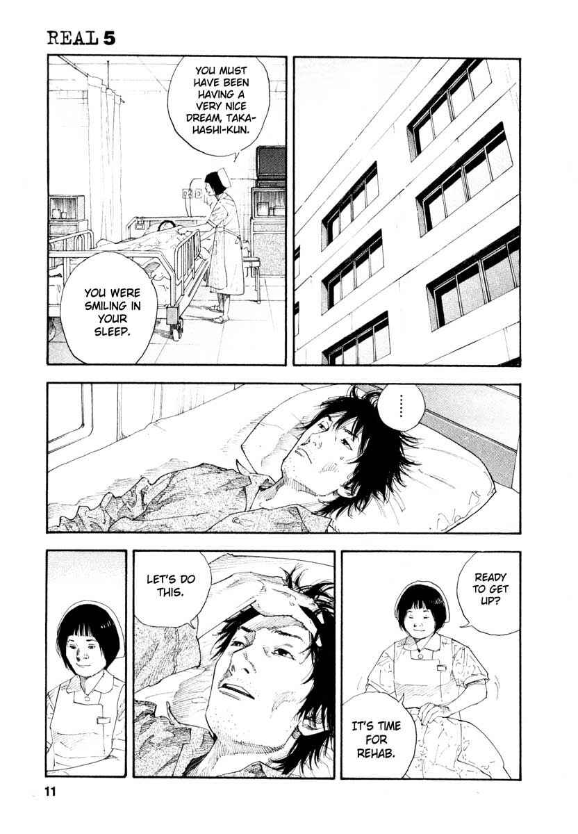 Page 10 Chapter 25 REAL