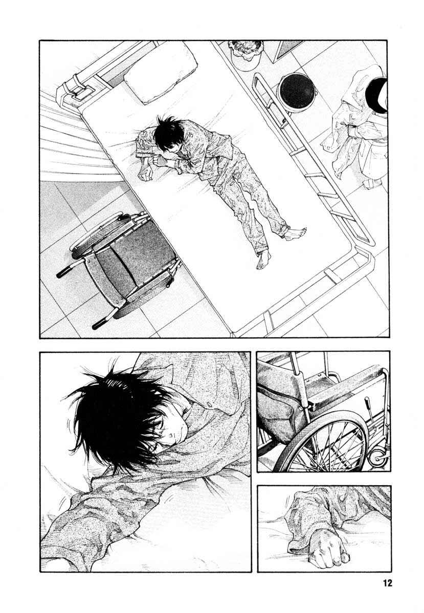 Page 11 Chapter 25 REAL