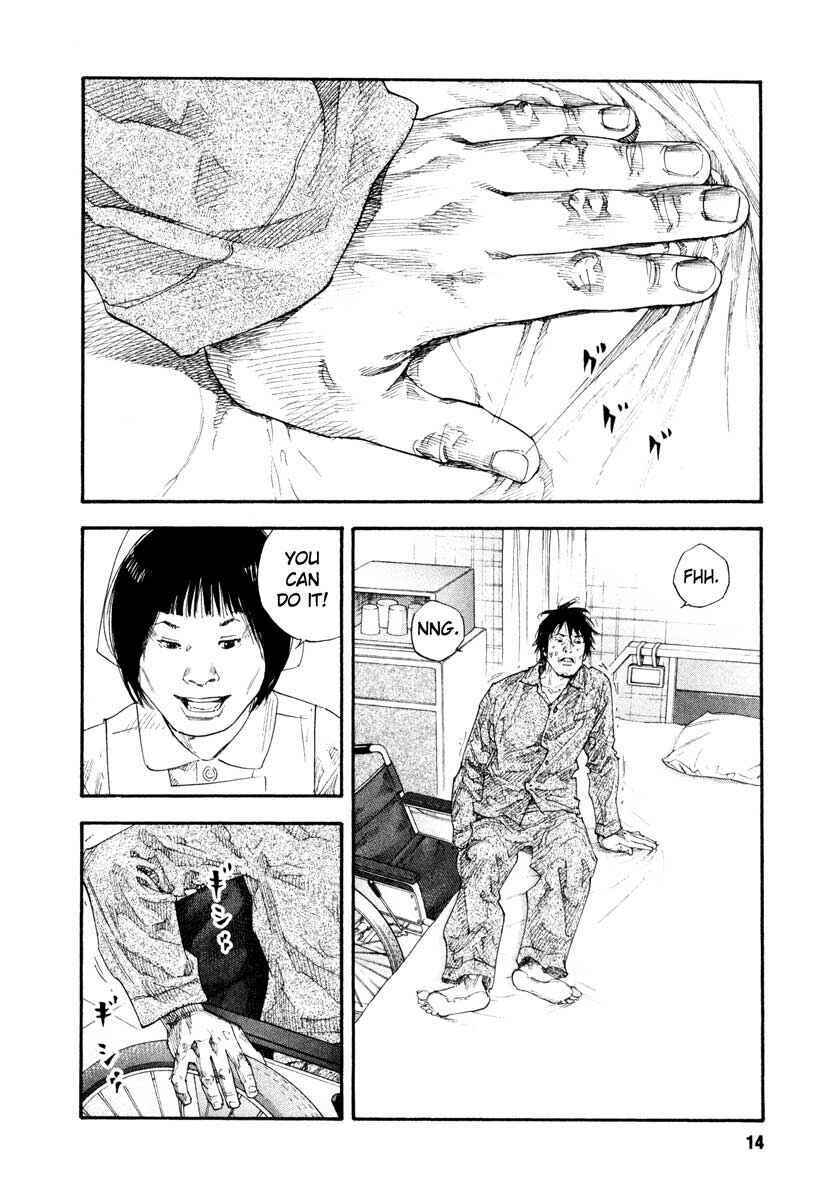 Page 13 Chapter 25 REAL