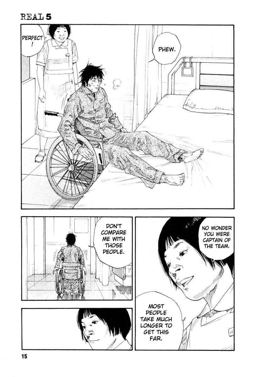 Page 14 Chapter 25 REAL