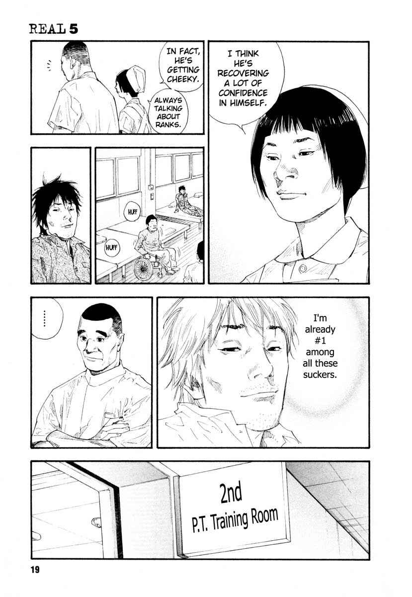 Page 18 Chapter 25 REAL