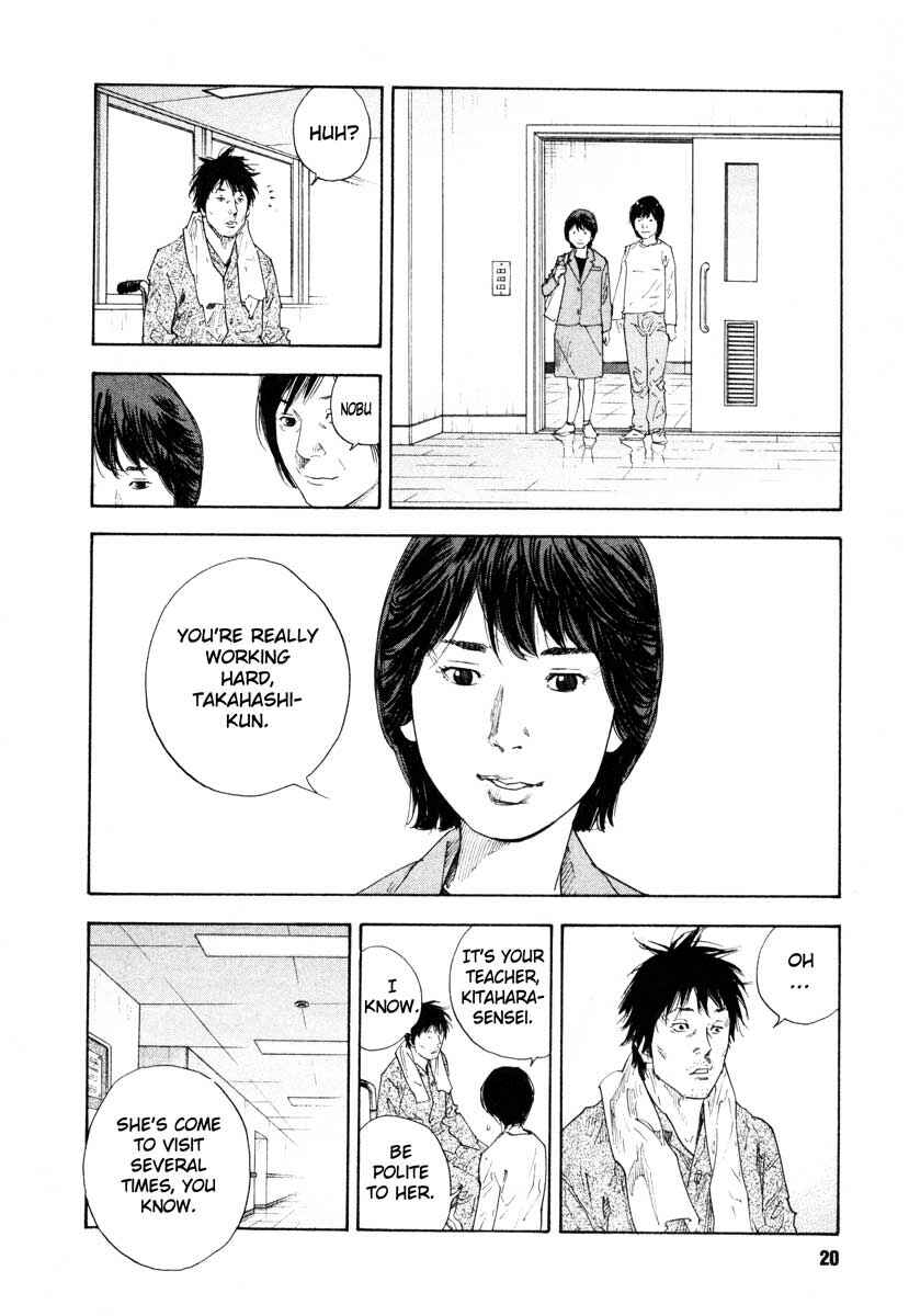 Page 19 Chapter 25 REAL