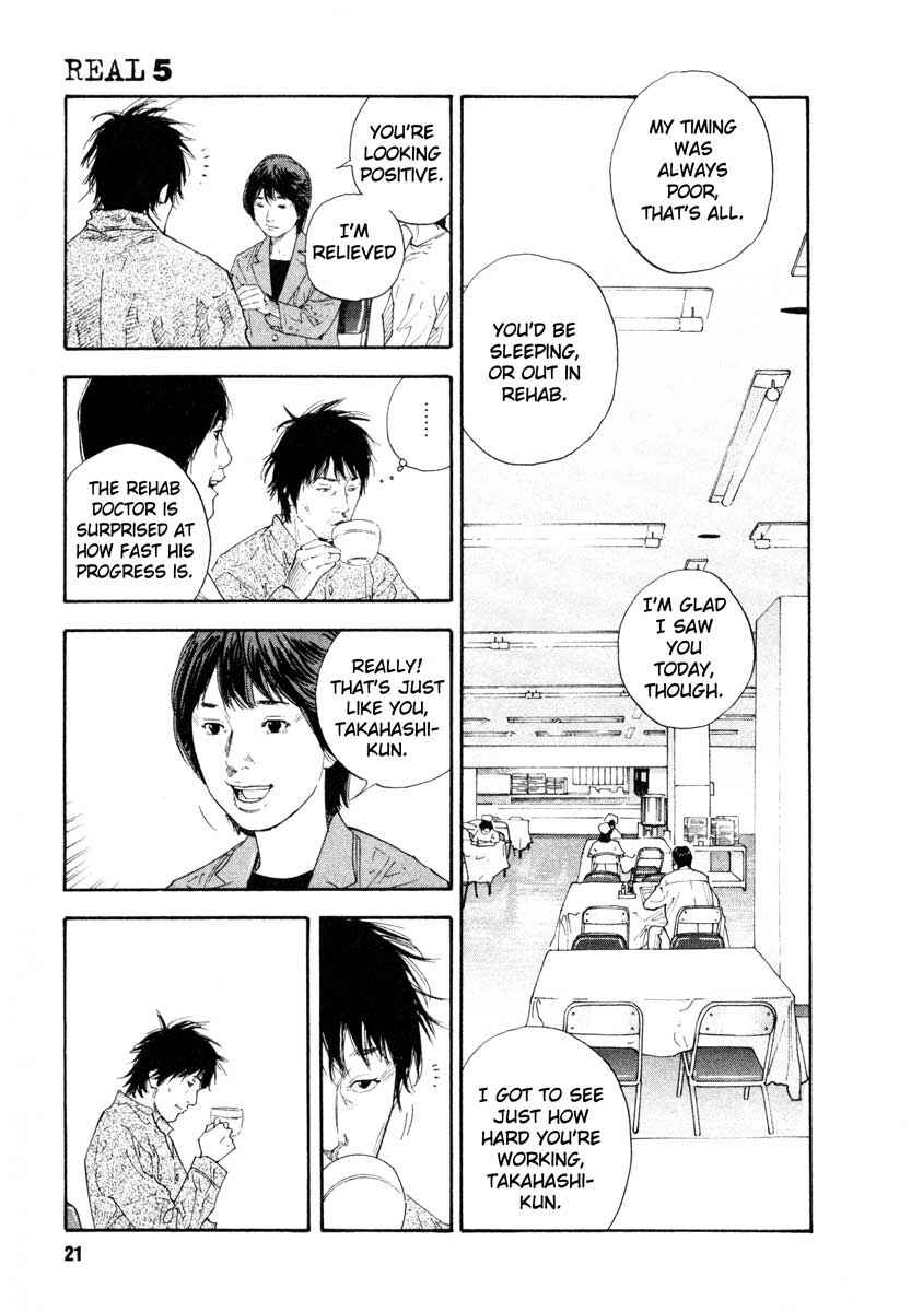 Page 20 Chapter 25 REAL