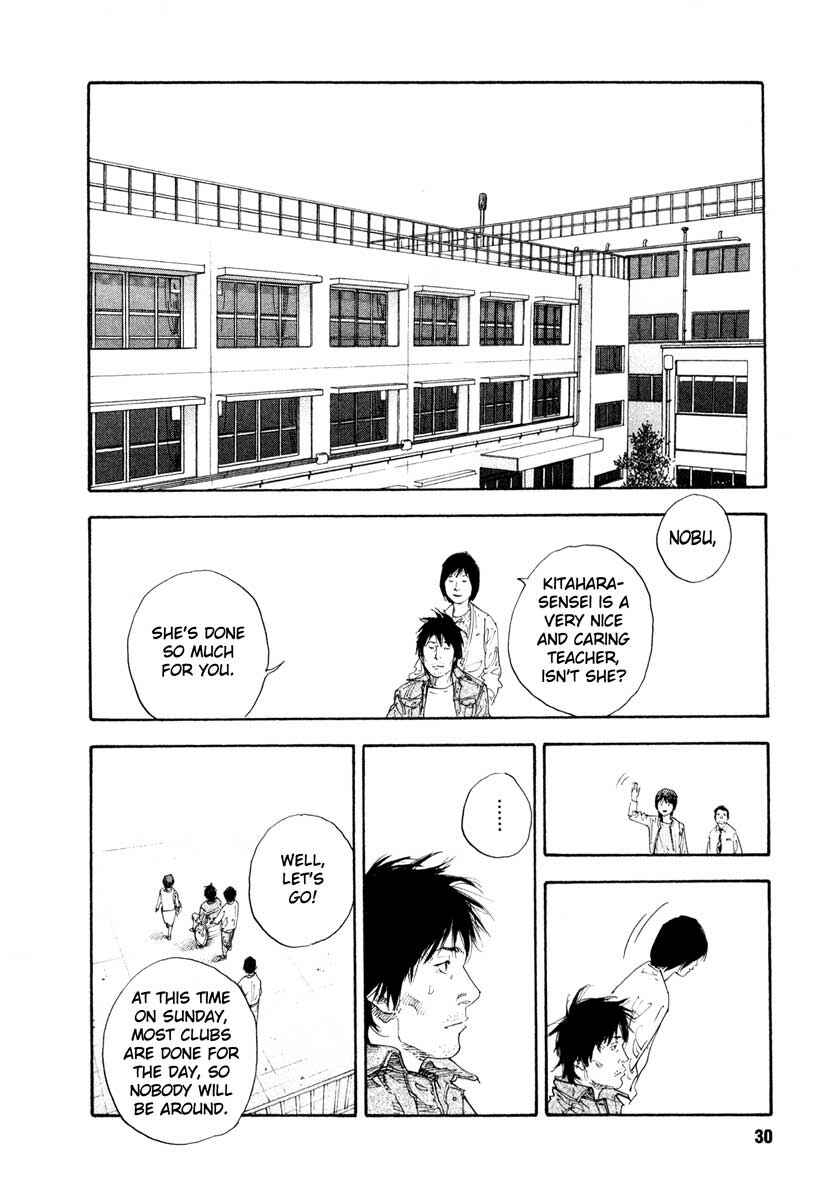 Page 29 Chapter 25 REAL