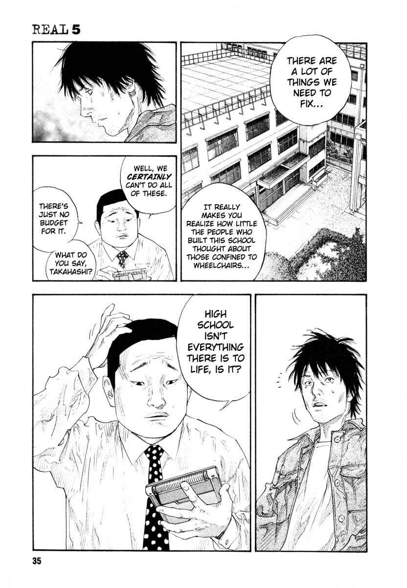 Page 34 Chapter 25 REAL
