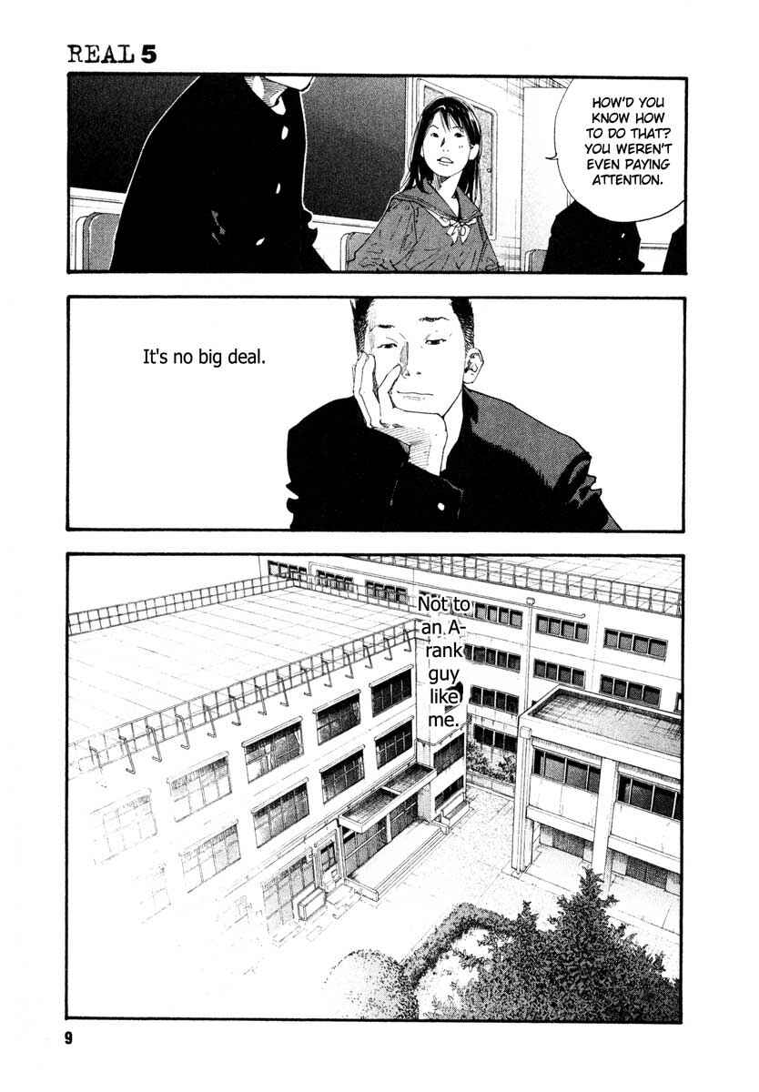 Page 8 Chapter 25 REAL
