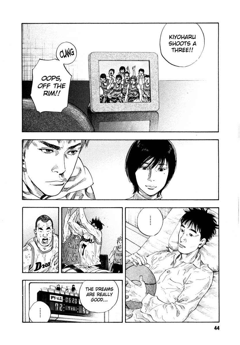 Page 10 Chapter 20 REAL