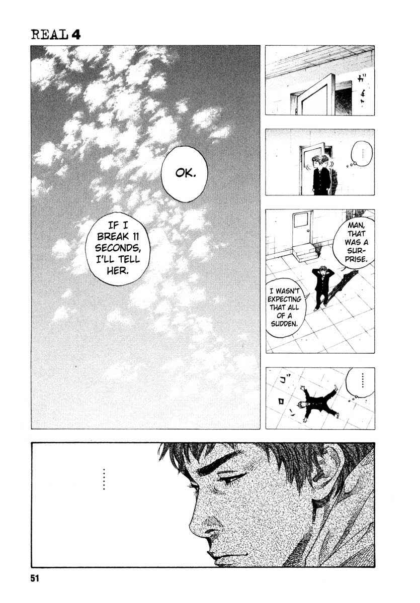 Page 17 Chapter 20 REAL