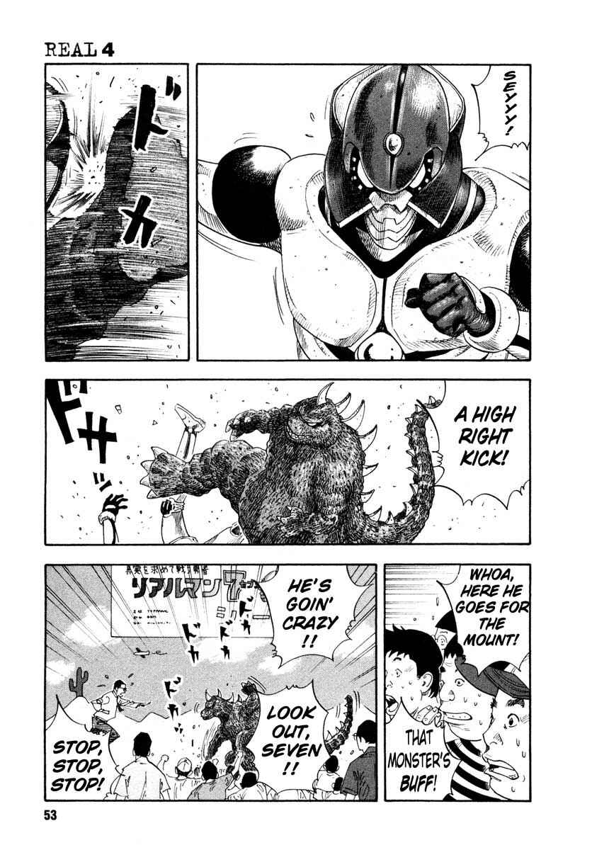 Page 19 Chapter 20 REAL