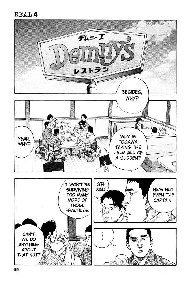 Page 25 Chapter 20 REAL