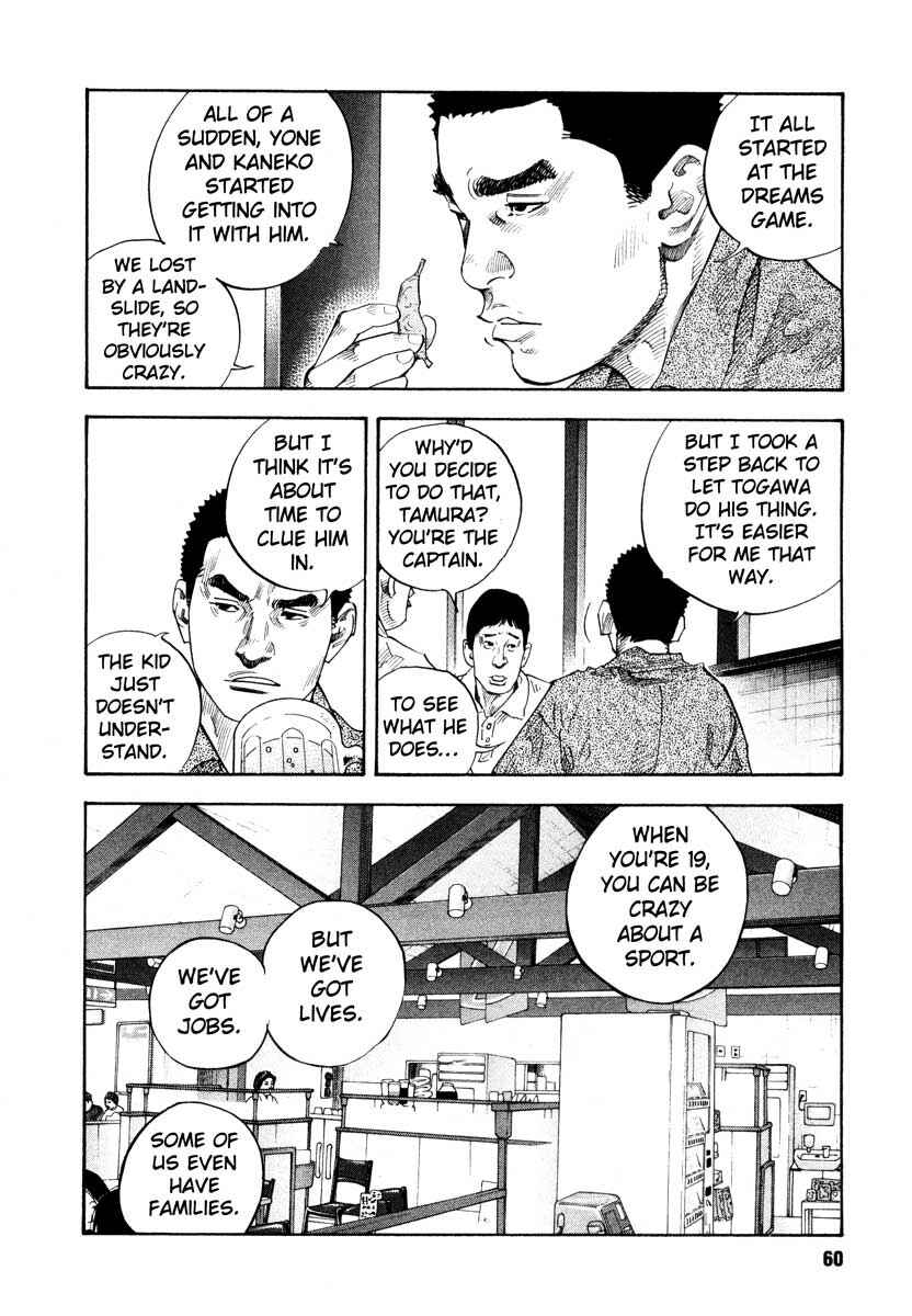 Page 26 Chapter 20 REAL