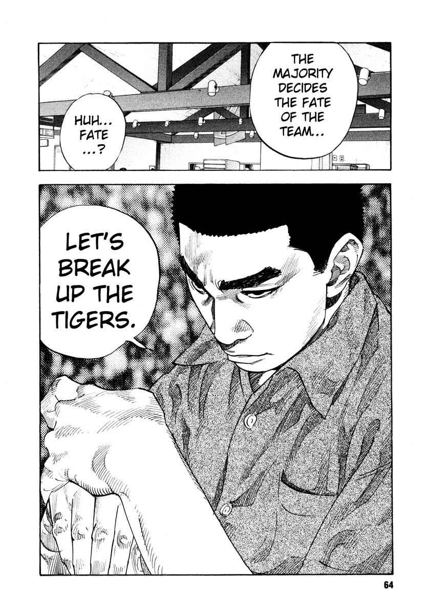 Page 30 Chapter 20 REAL