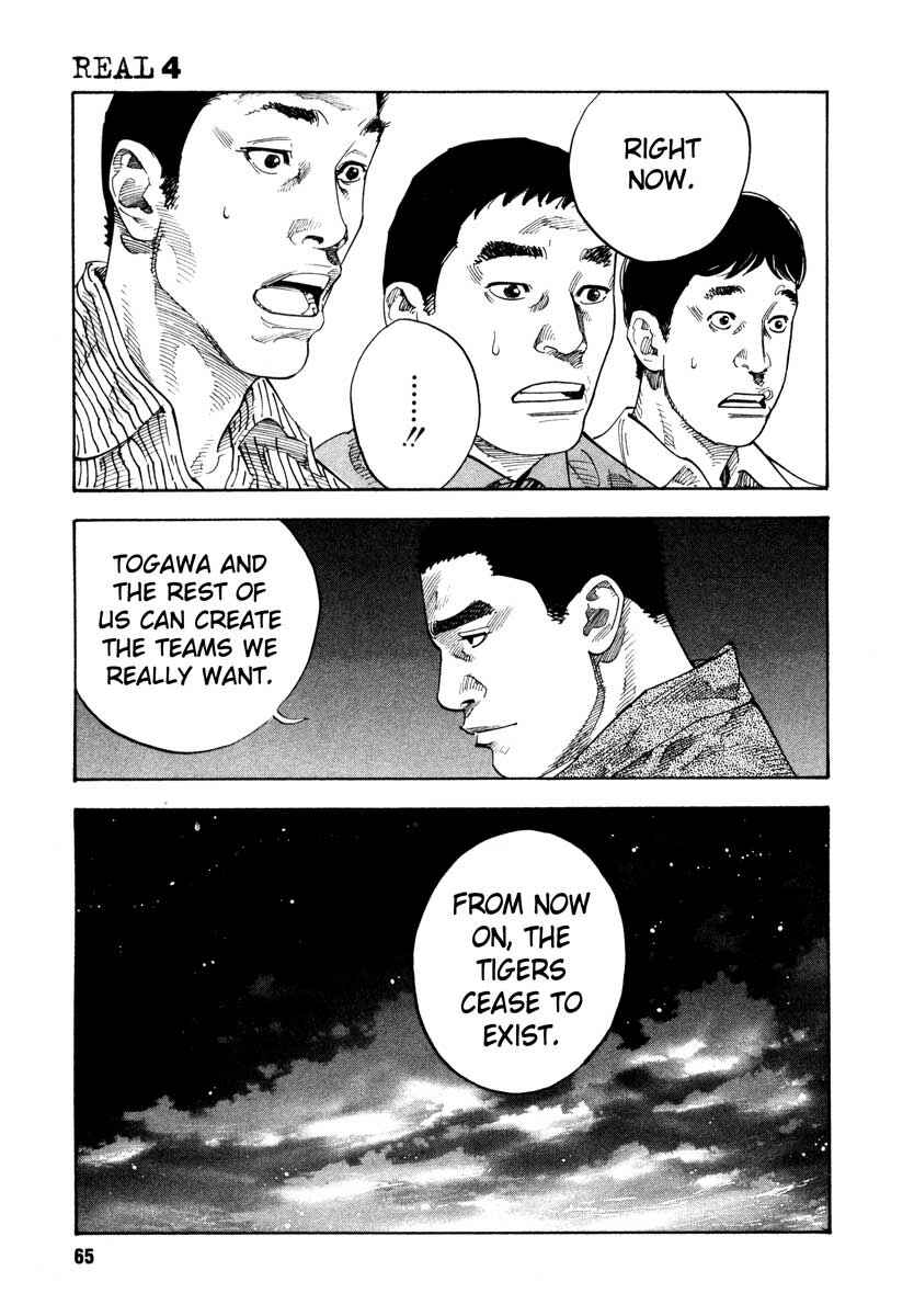 Page 31 Chapter 20 REAL