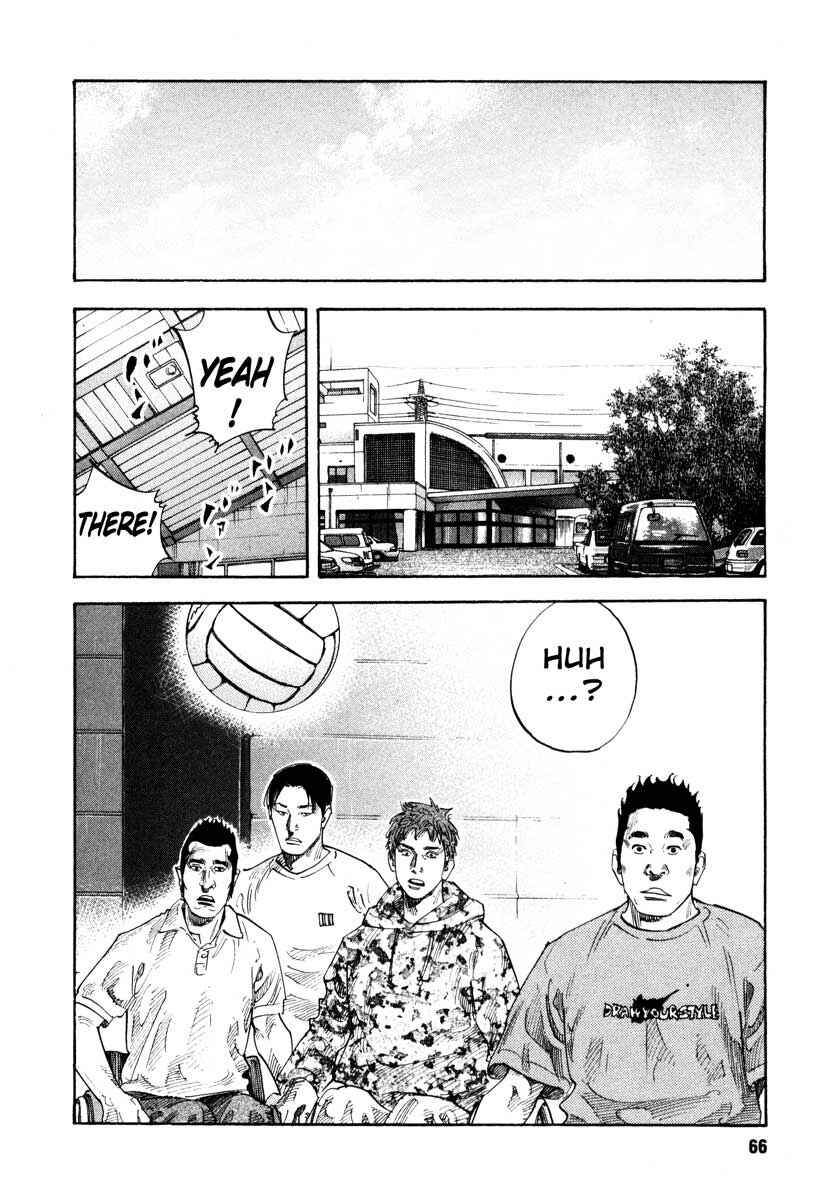 Page 32 Chapter 20 REAL