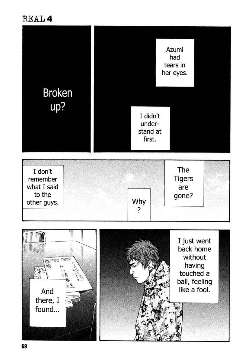 Page 35 Chapter 20 REAL