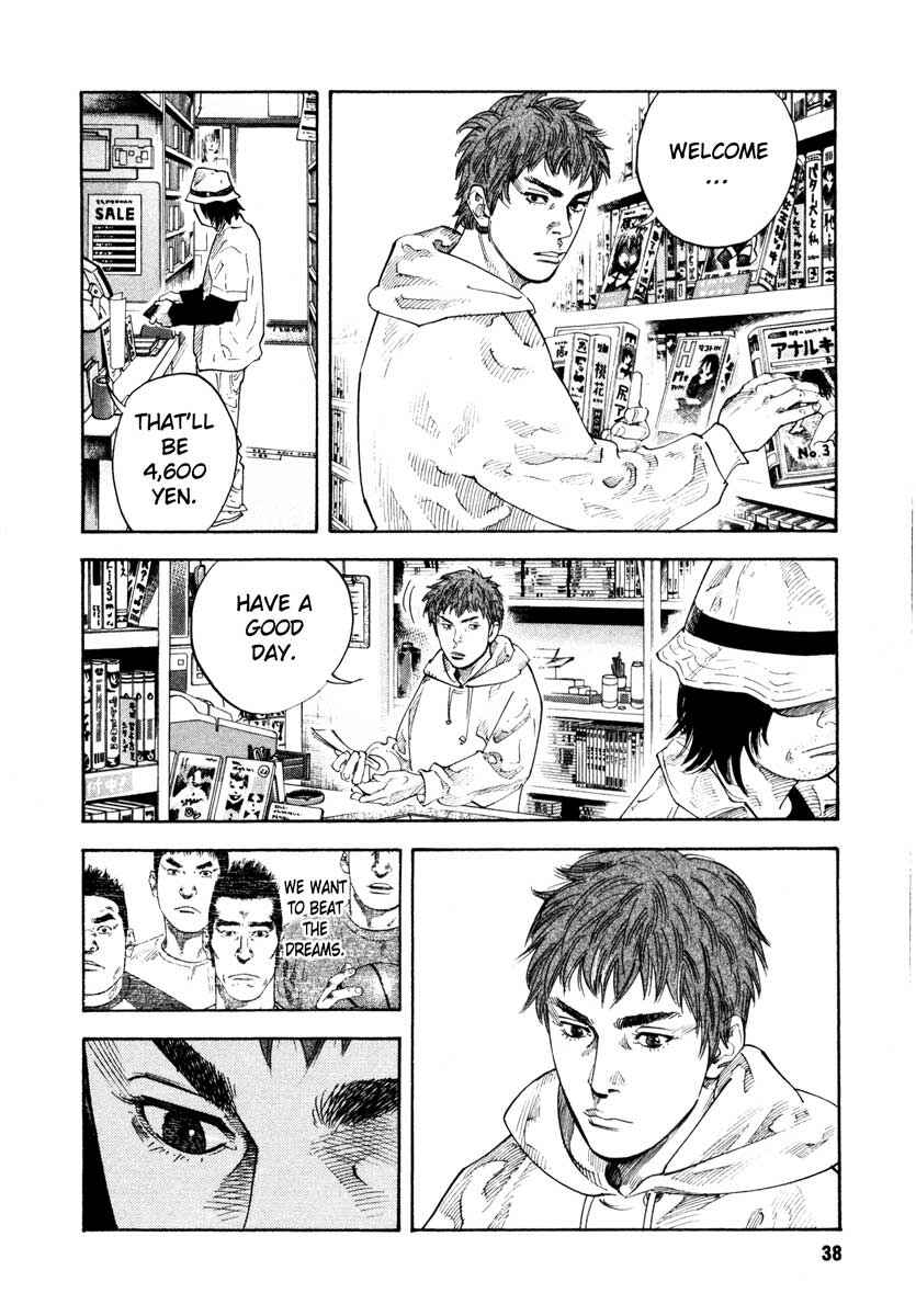 Page 4 Chapter 20 REAL