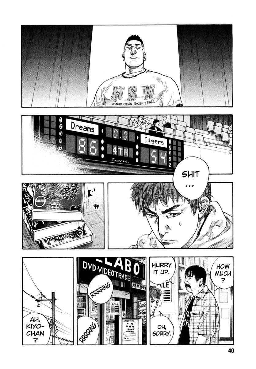 Page 6 Chapter 20 REAL