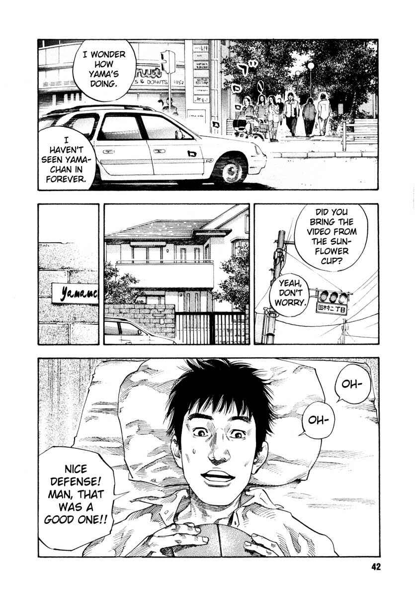 Page 8 Chapter 20 REAL