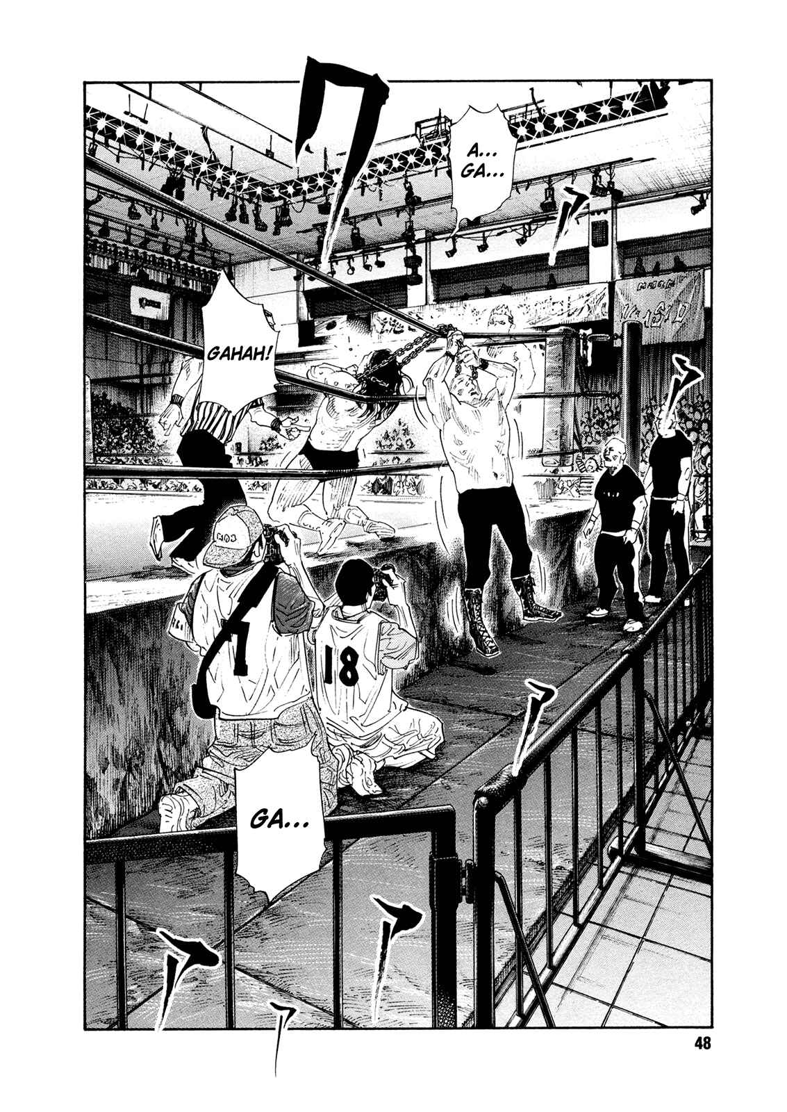 Page 11 Chapter 74 REAL