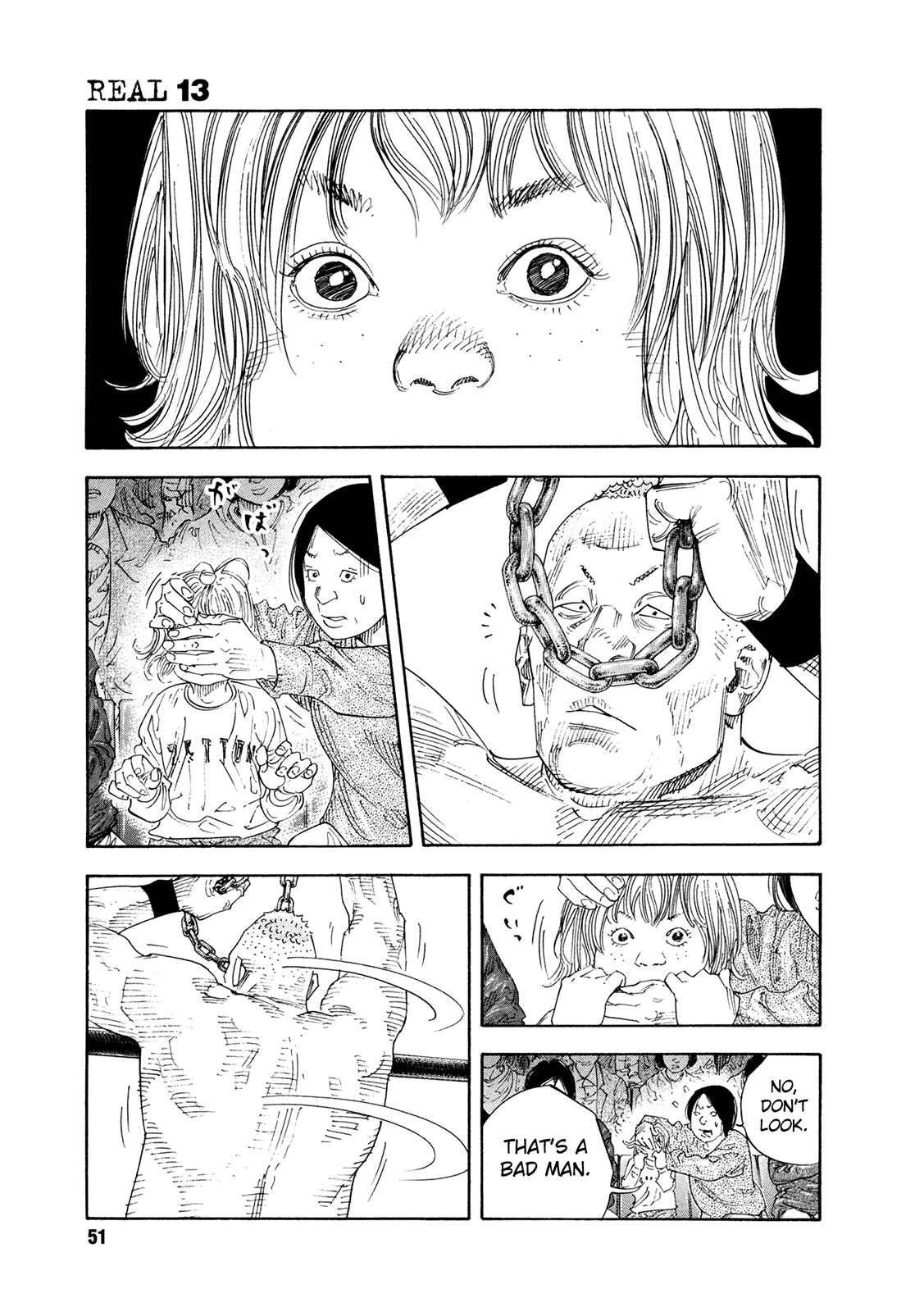 Page 14 Chapter 74 REAL