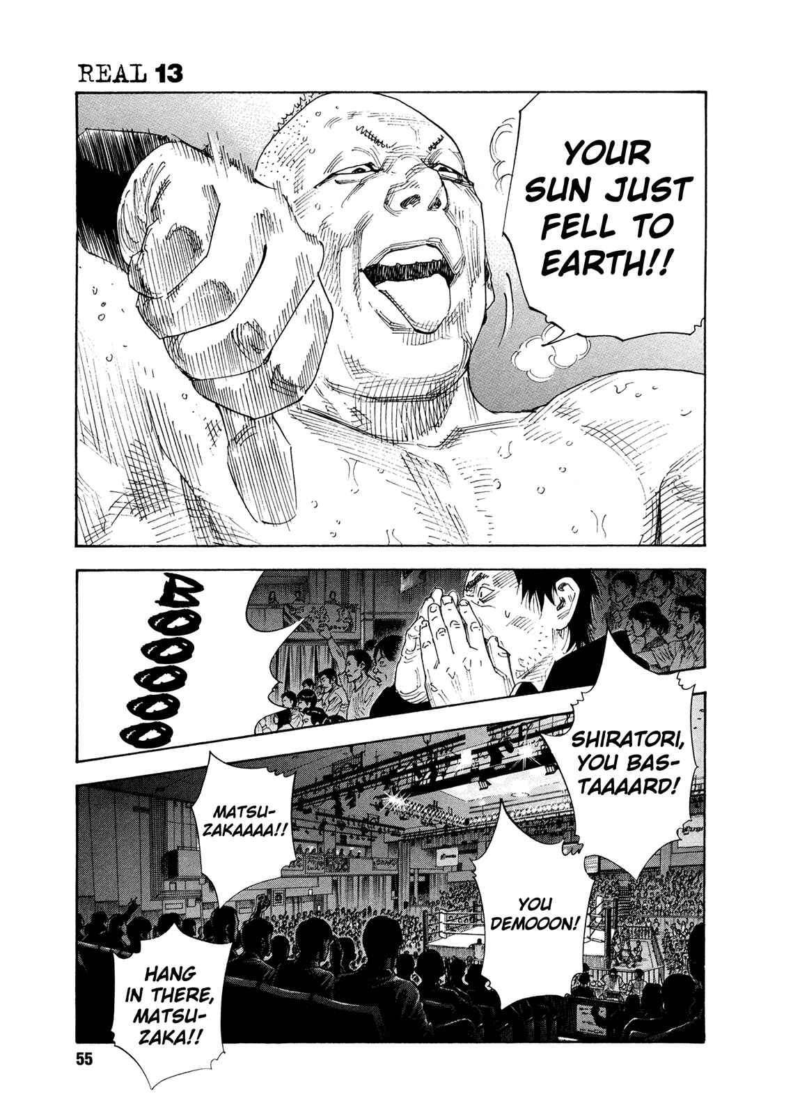 Page 18 Chapter 74 REAL