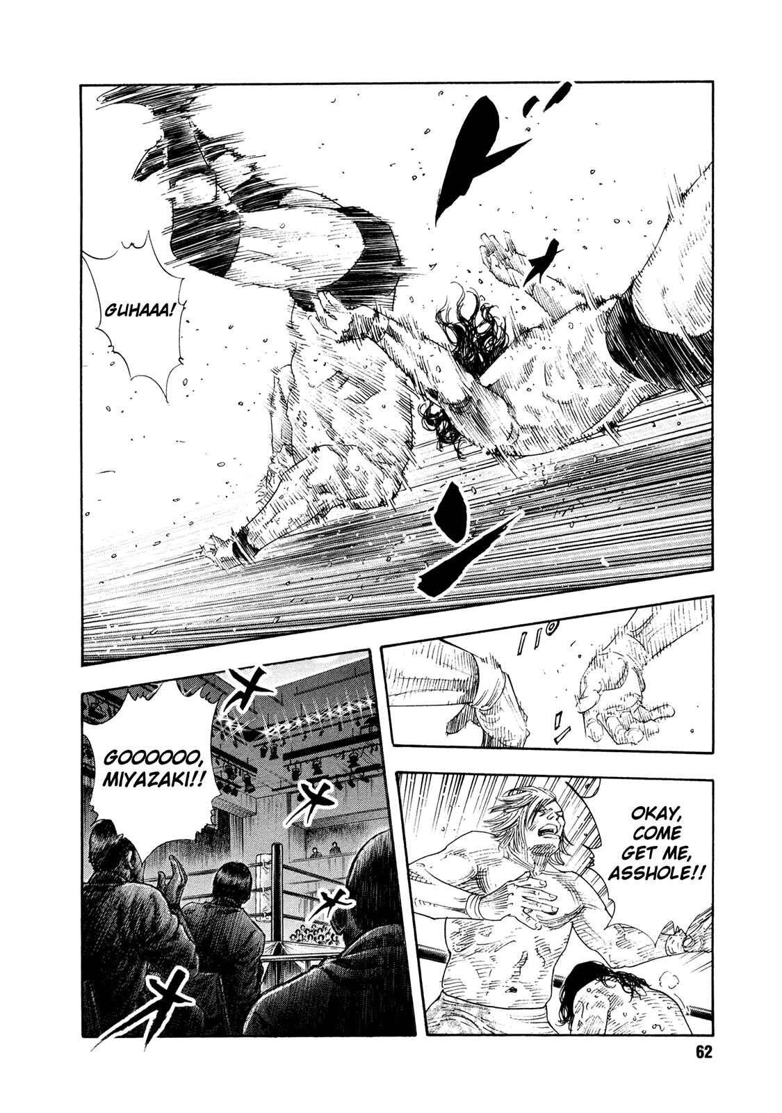 Page 25 Chapter 74 REAL