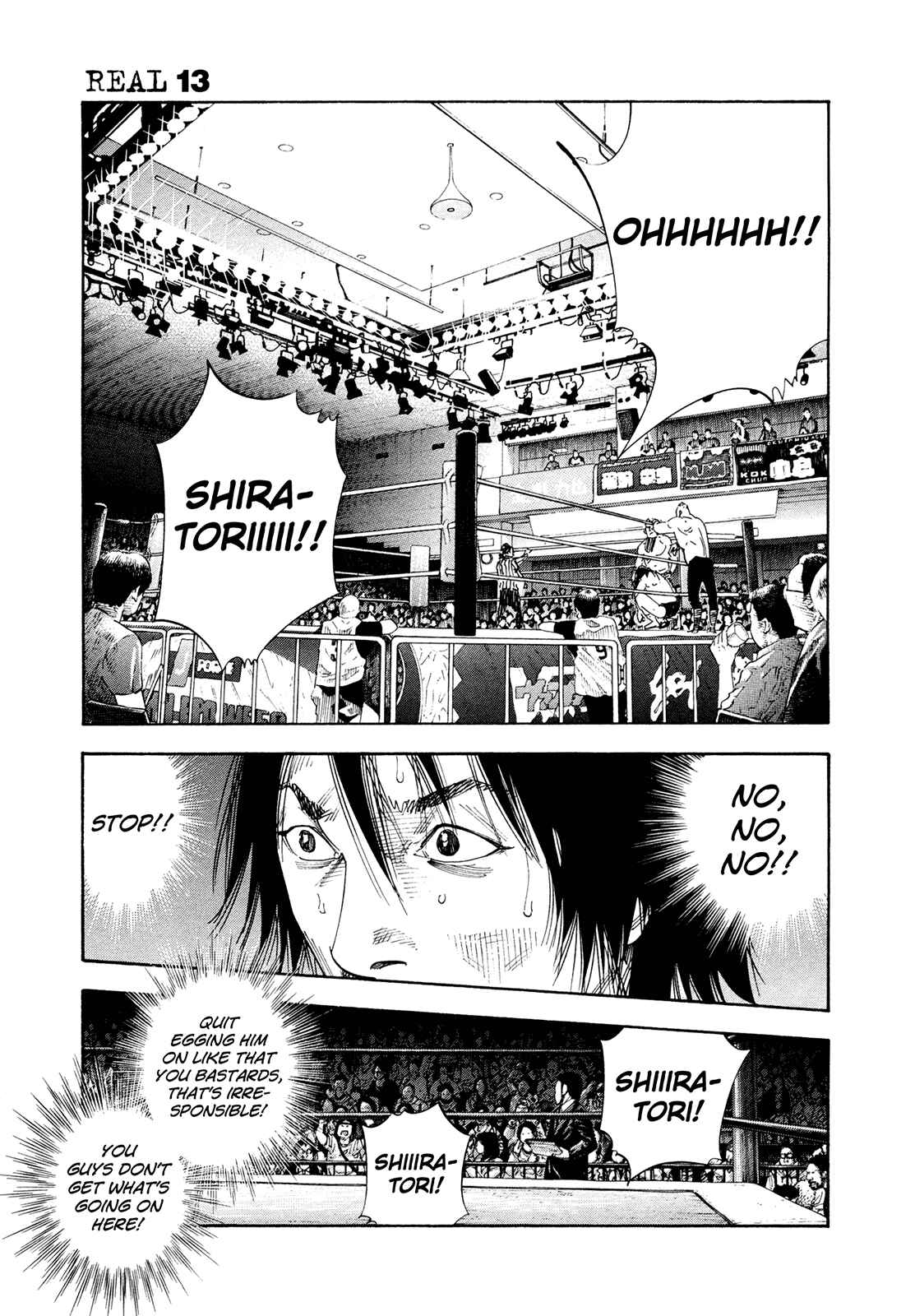 Page 4 Chapter 74 REAL