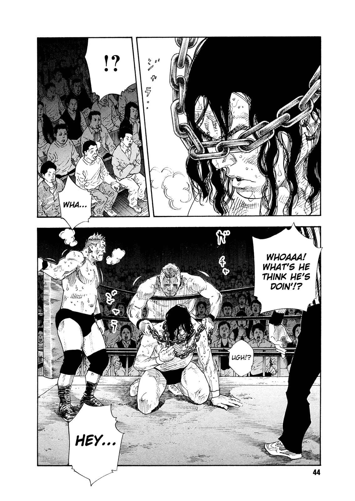 Page 7 Chapter 74 REAL