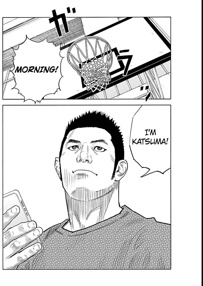 Page 18 Chapter 92 REAL