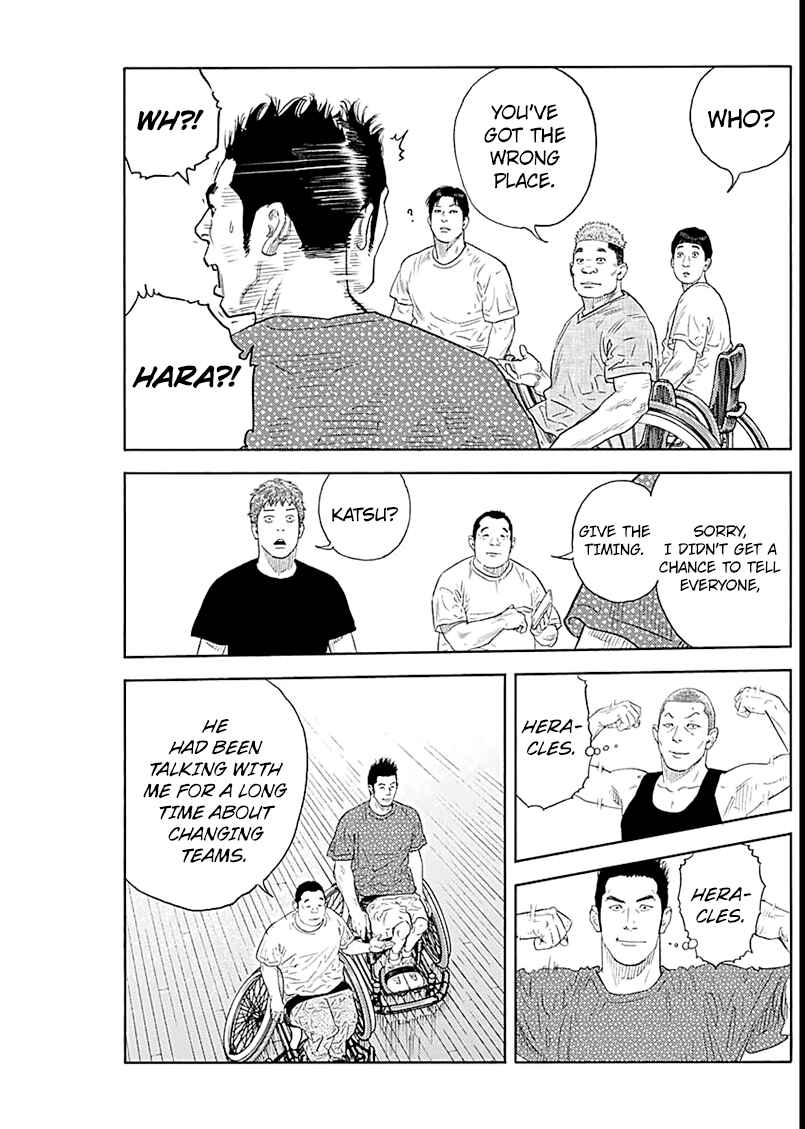 Page 19 Chapter 92 REAL