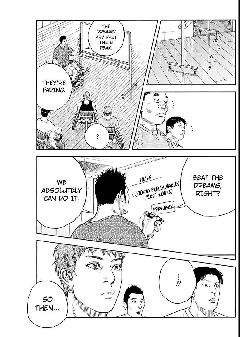 Page 21 Chapter 92 REAL