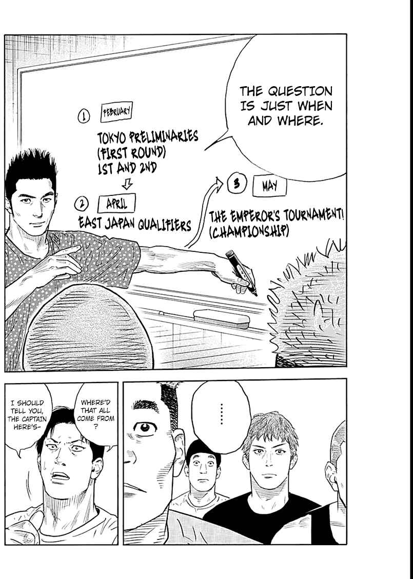 Page 22 Chapter 92 REAL