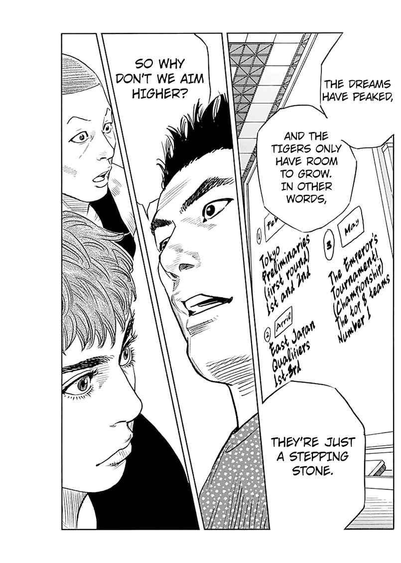 Page 23 Chapter 92 REAL
