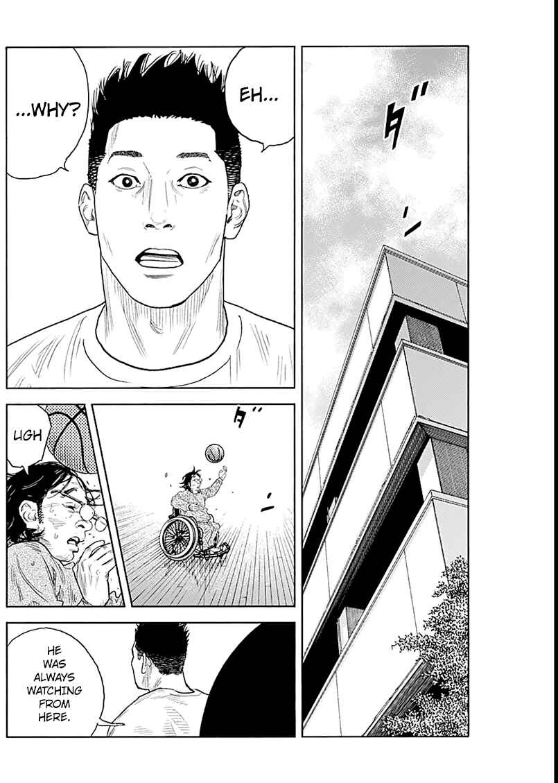 Page 24 Chapter 92 REAL