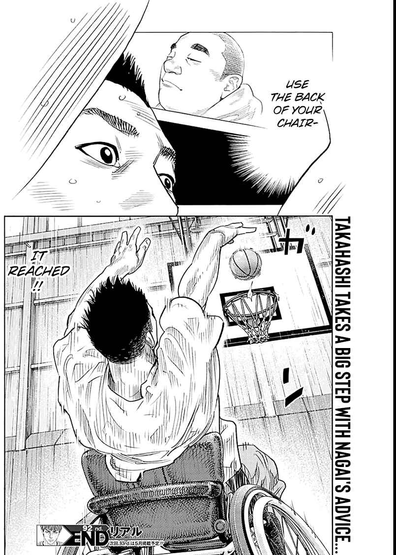 Page 34 Chapter 92 REAL