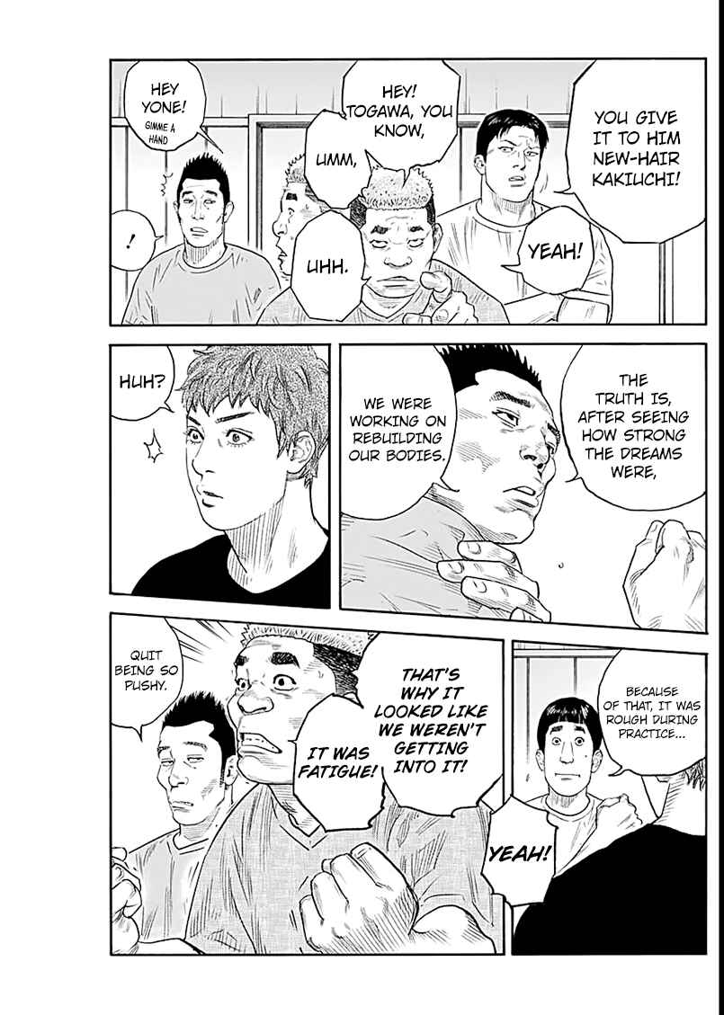 Page 9 Chapter 92 REAL