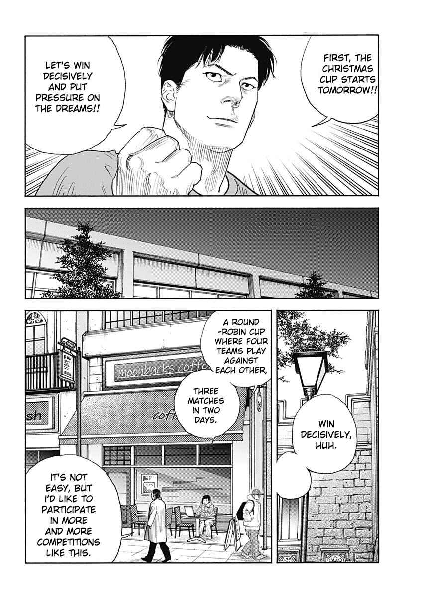 Page 10 Chapter 95 REAL