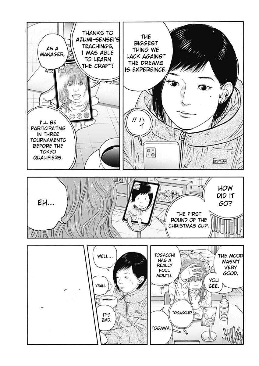 Page 11 Chapter 95 REAL