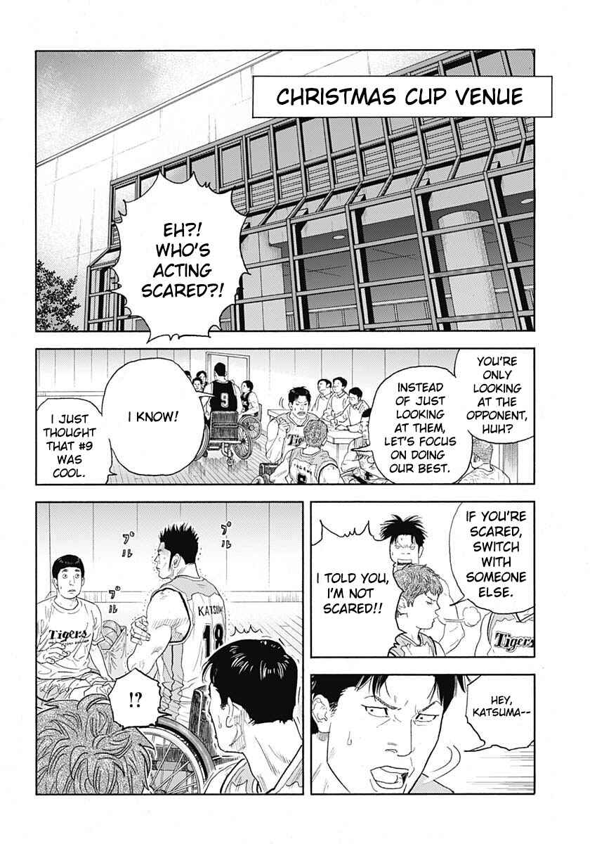 Page 12 Chapter 95 REAL