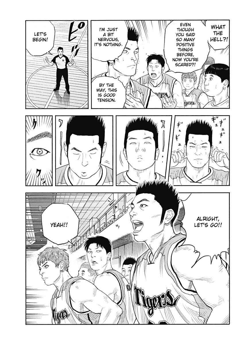 Page 13 Chapter 95 REAL