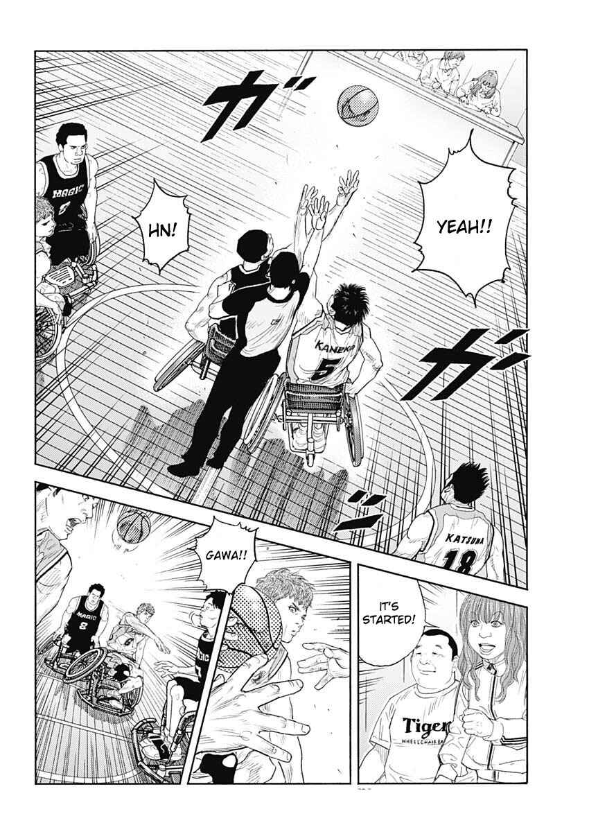 Page 14 Chapter 95 REAL