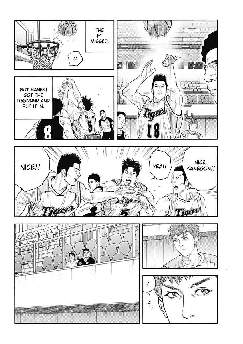 Page 16 Chapter 95 REAL