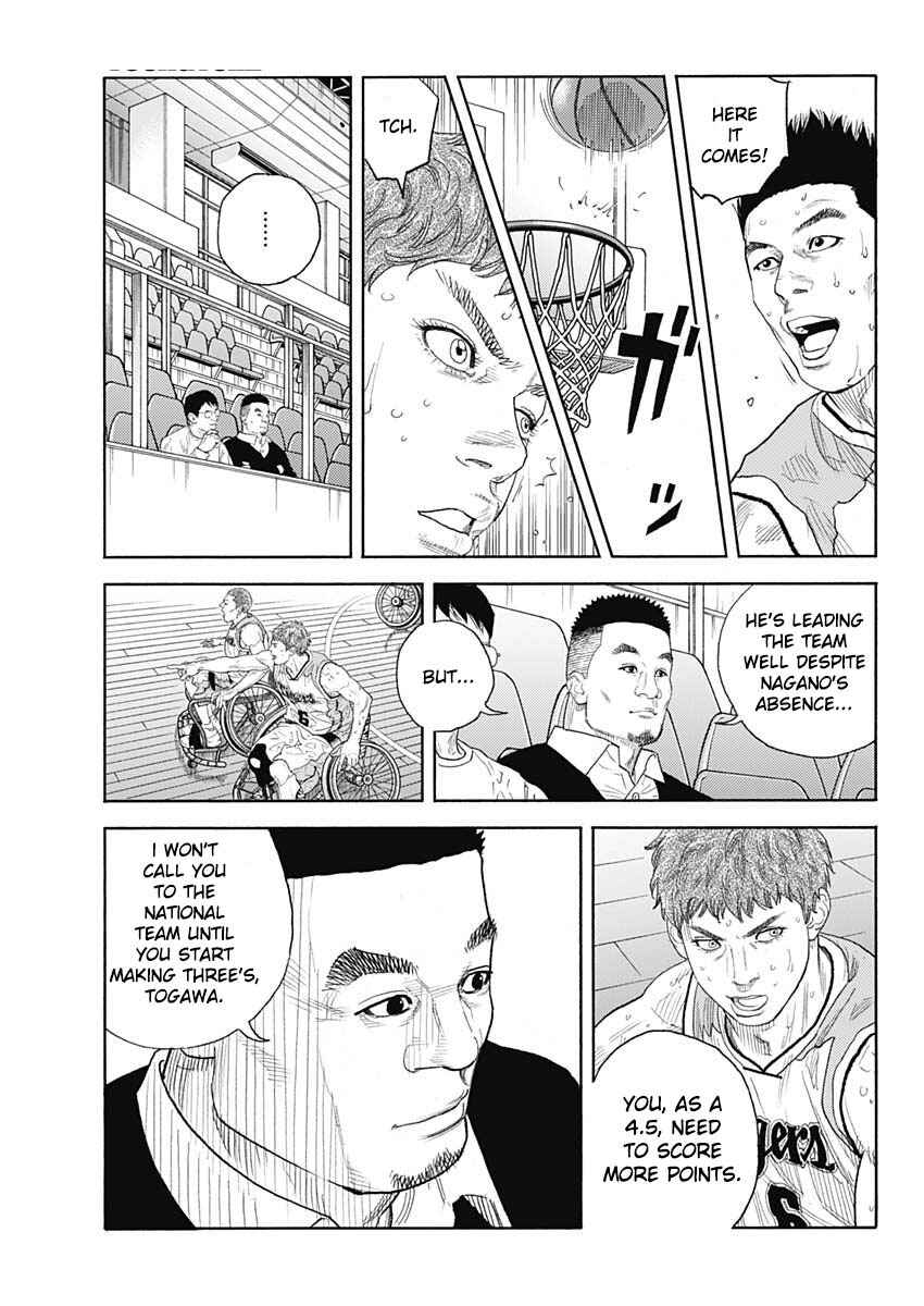 Page 23 Chapter 95 REAL