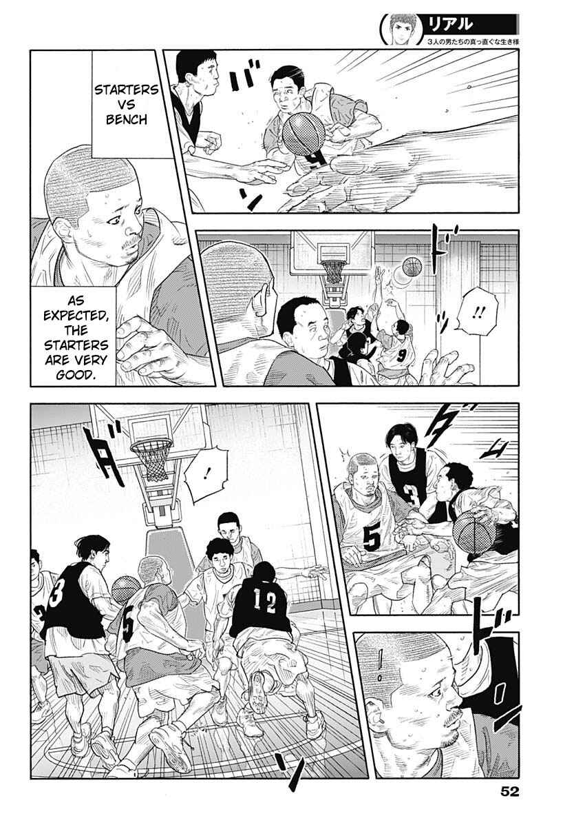 Page 30 Chapter 95 REAL