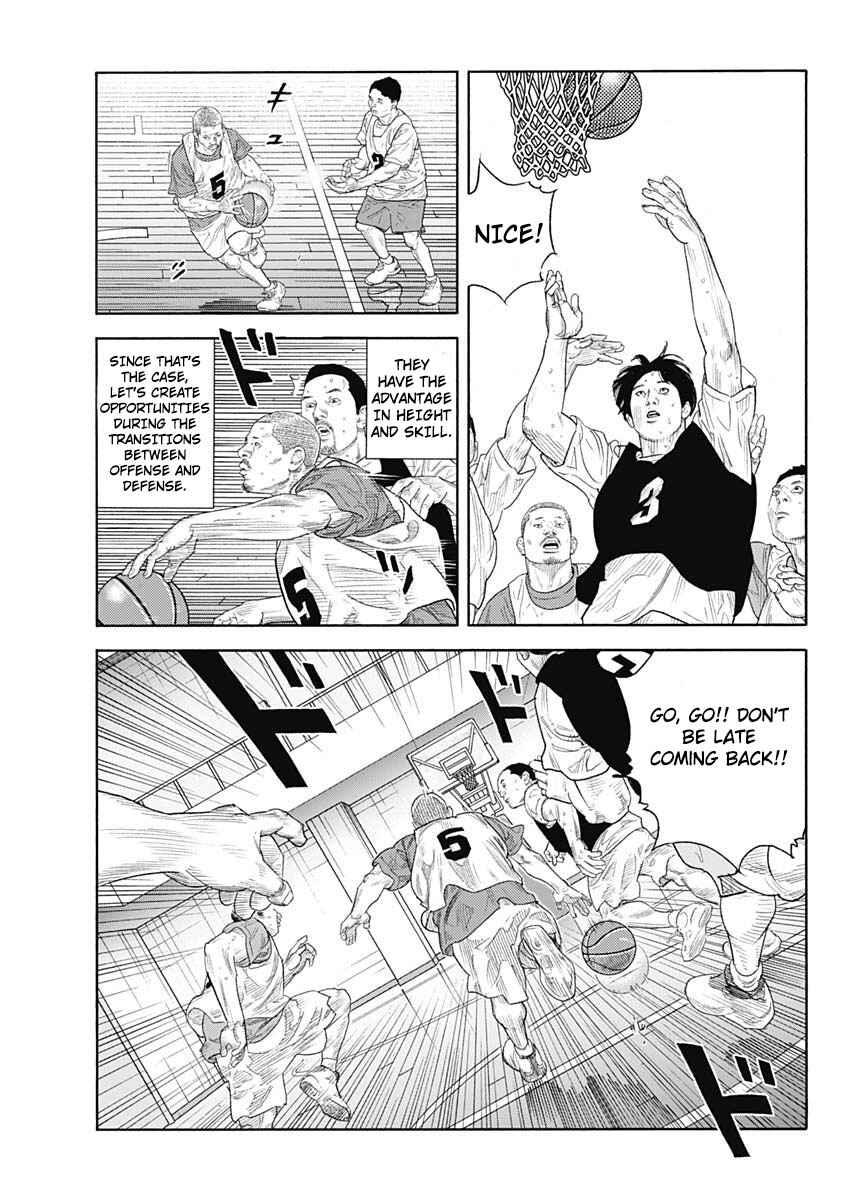 Page 31 Chapter 95 REAL