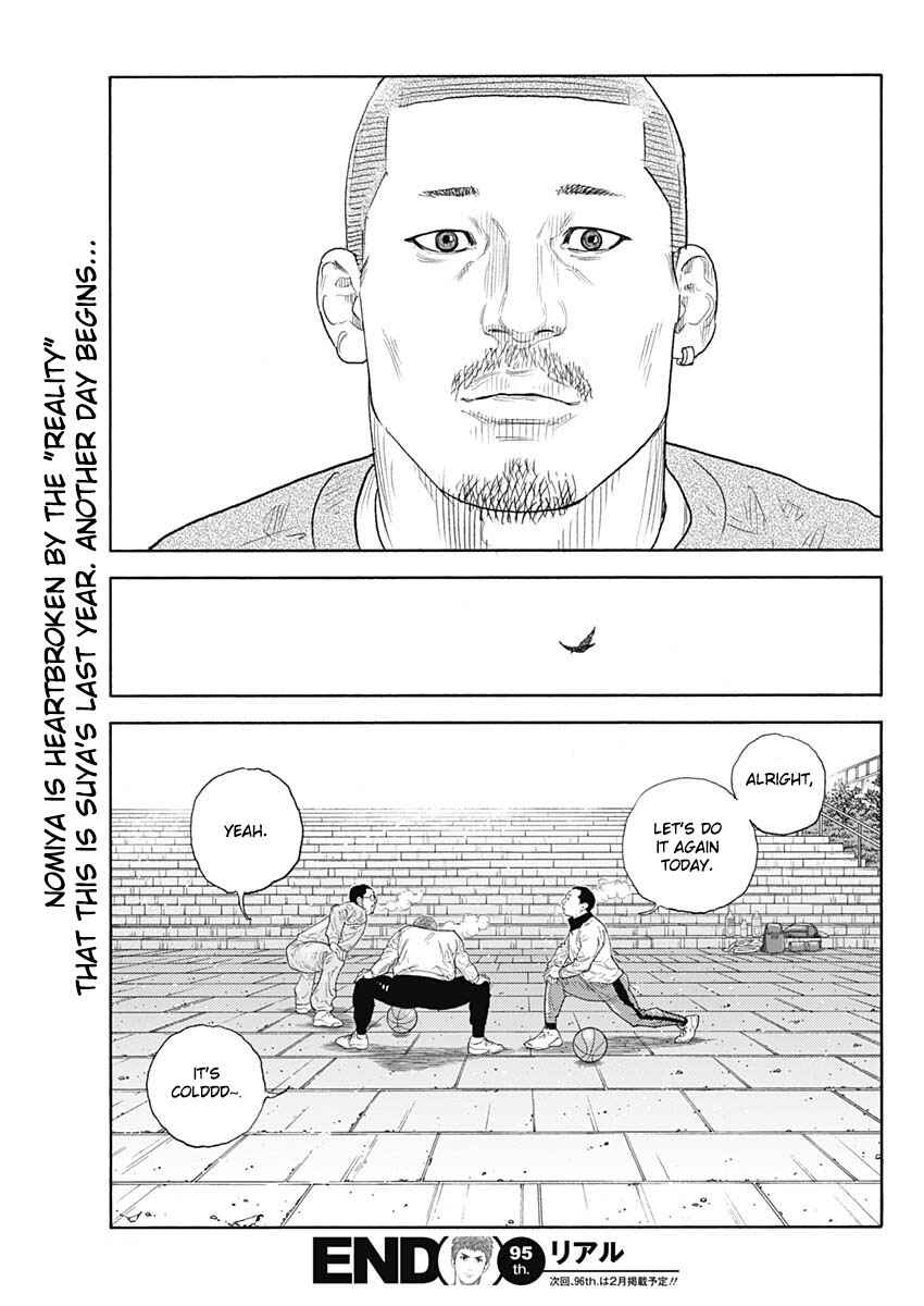 Page 35 Chapter 95 REAL