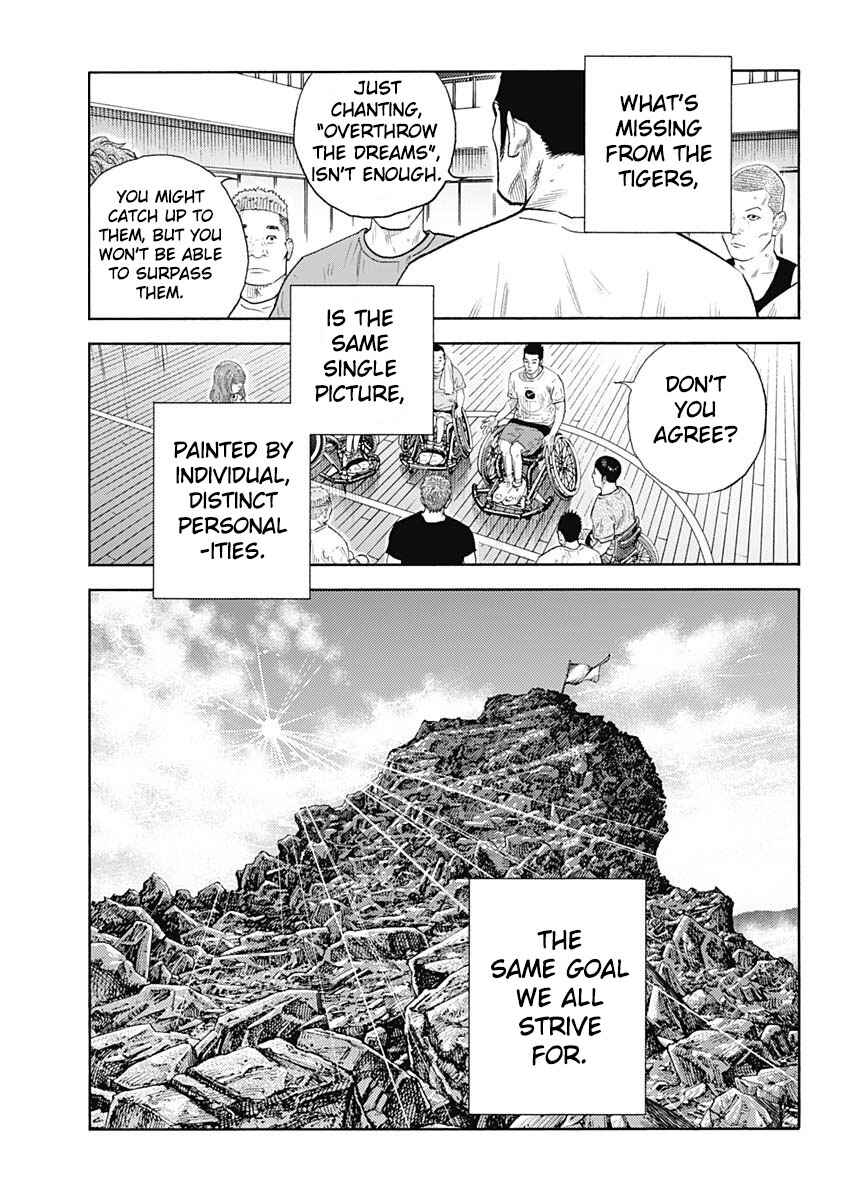 Page 5 Chapter 95 REAL